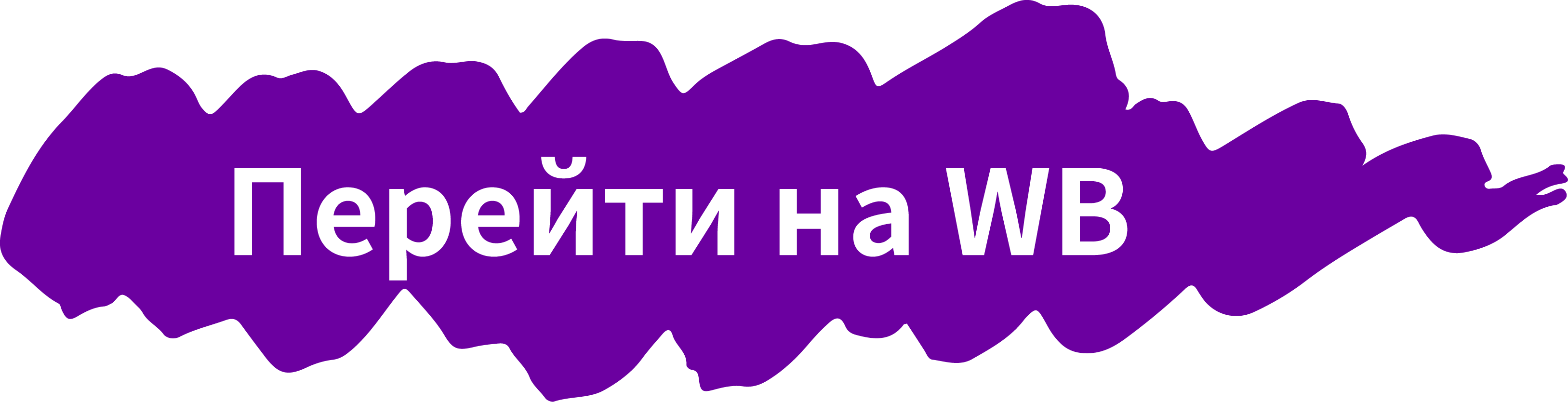 WB